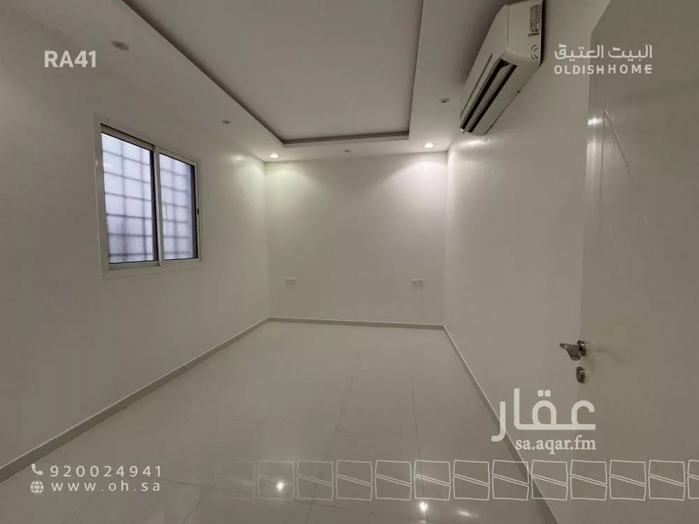 دور 5 غرف في النرجس 3