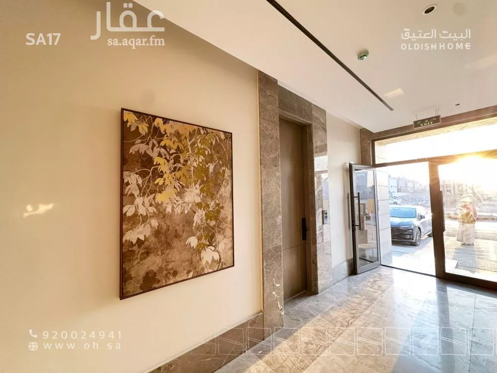 شقة 3 غرف في العارض 5