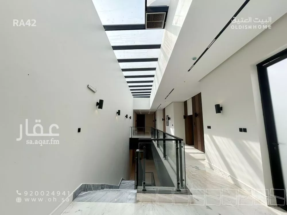 3 bedroom apartment in Granada, Riyadh 10