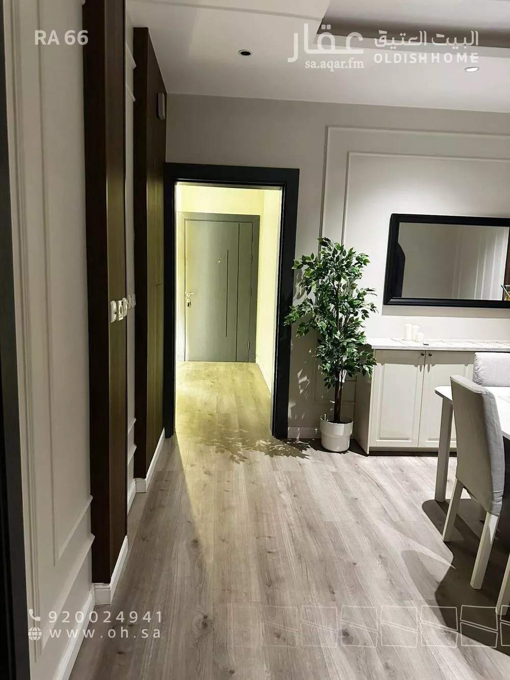 2 bedroom apartment in Al Marwa, Jeddah 15