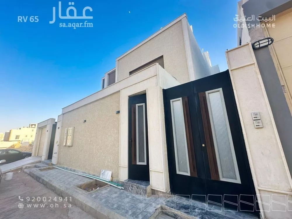 دور 2 غرف في النرجس 2