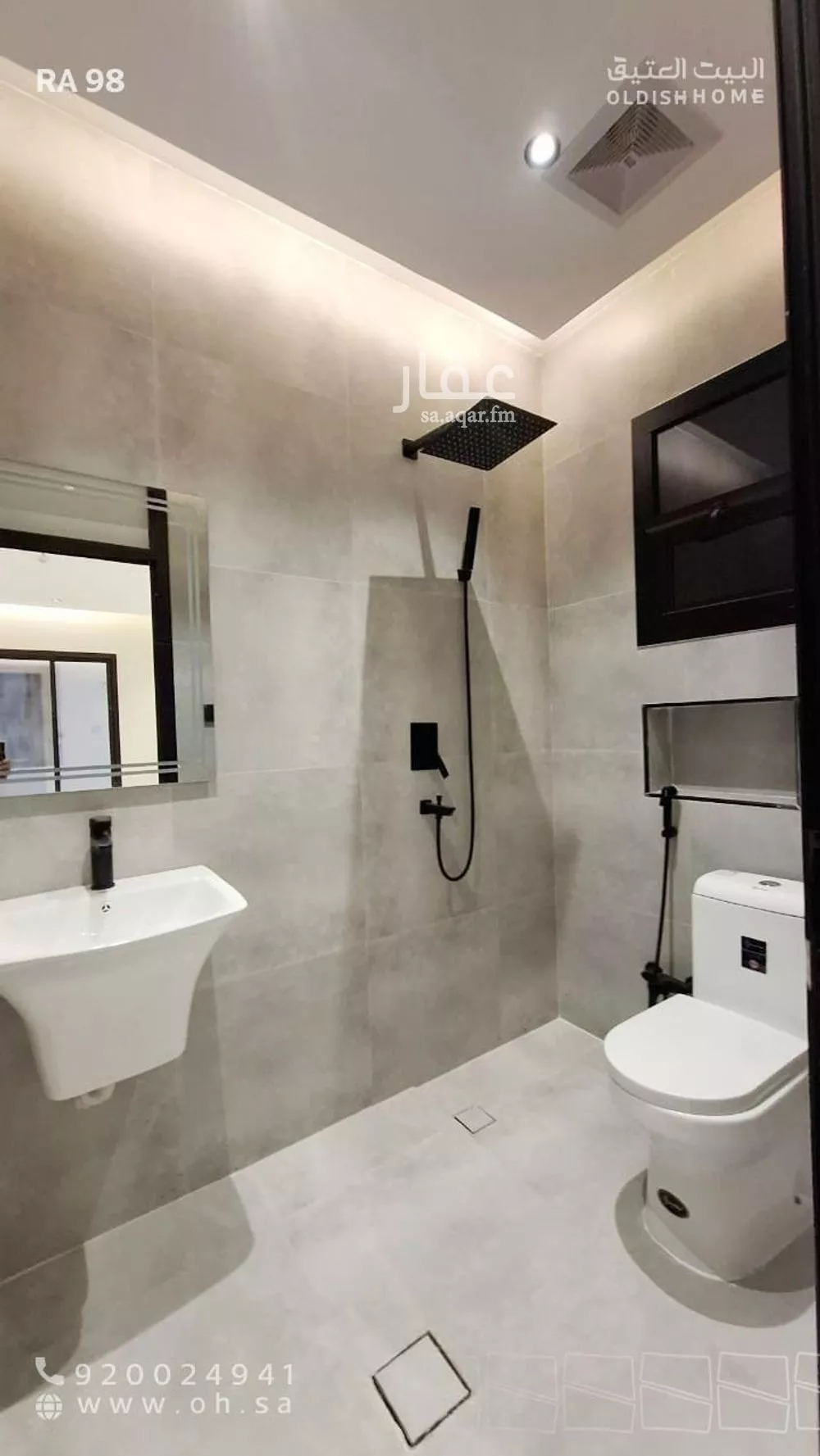 3 bedroom apartment in Al Hamra, Eastern Province 20