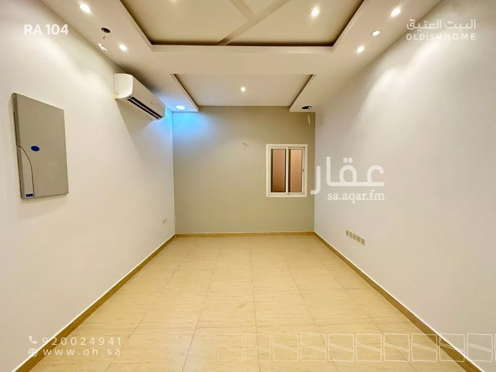 3 bedroom apartment in Al Qairawan, Riyadh 5