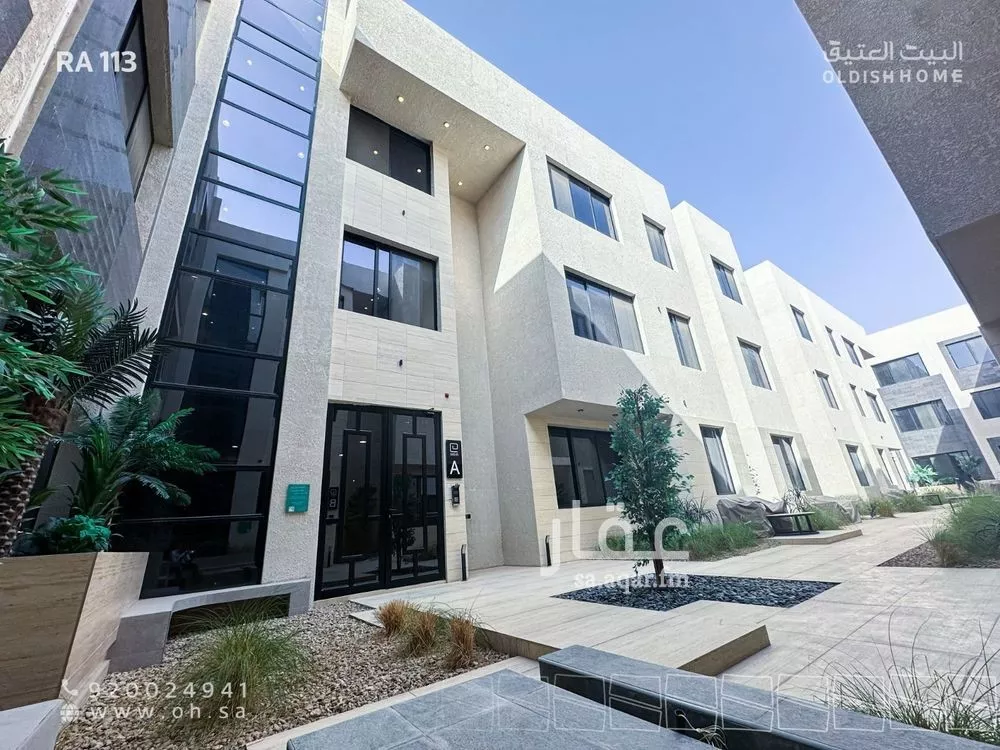 شقة 3 غرف في العارض 3