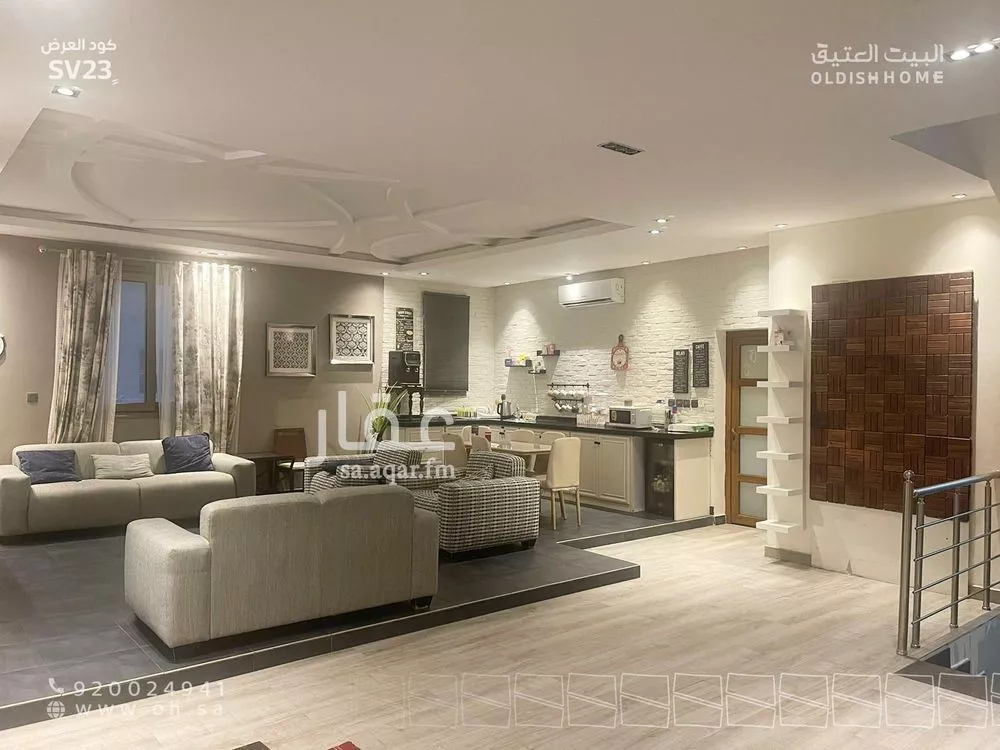 فيلا 5 غرف في النرجس 4