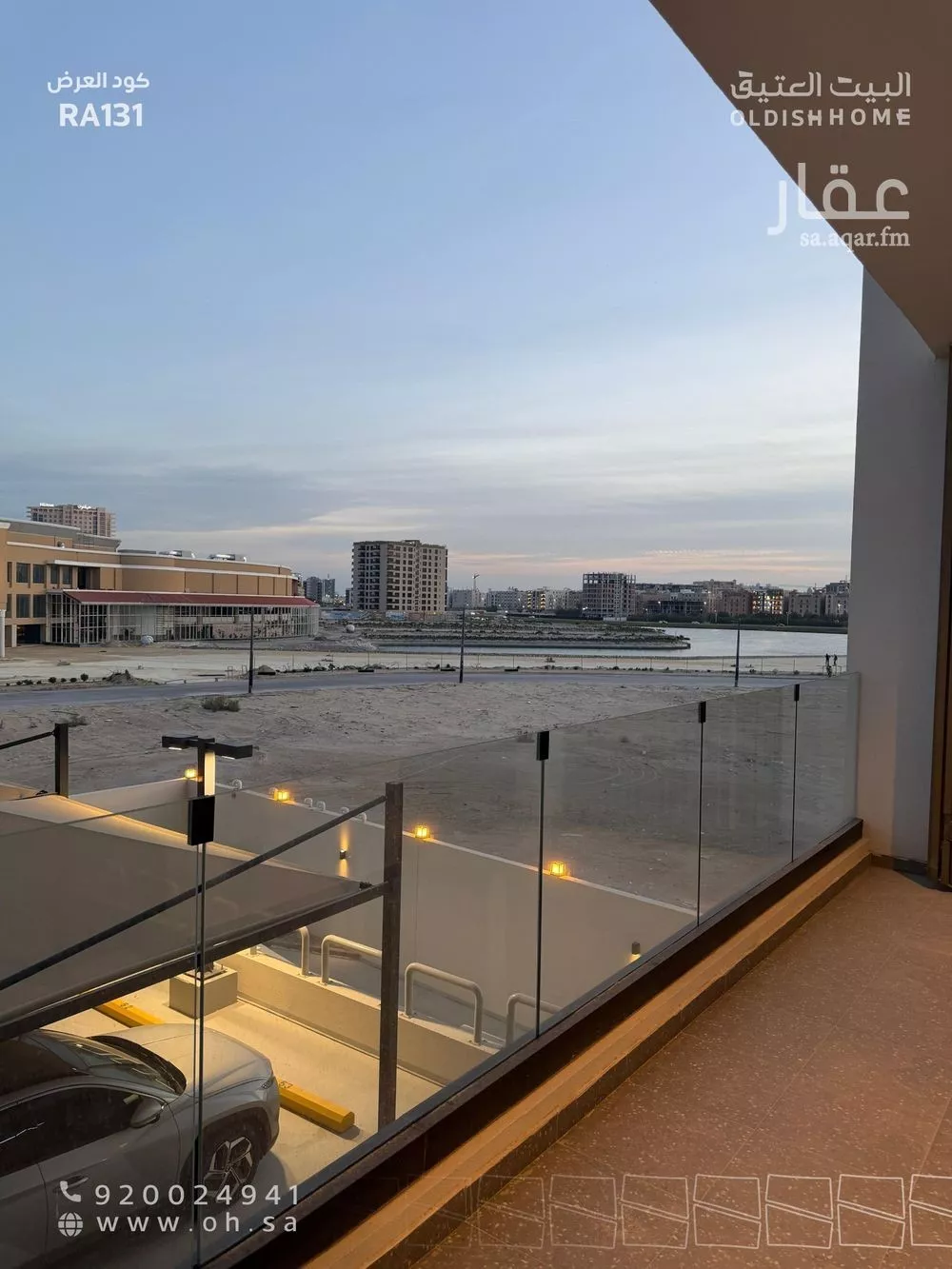 شقة 3 غرف في الحمرا 4