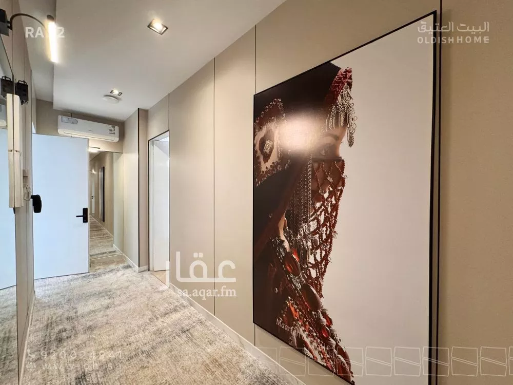 1 bedroom apartment in Al Narjis 4
