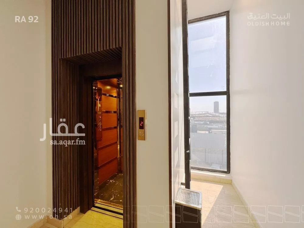 1 bedroom apartment in Al Narjis 3