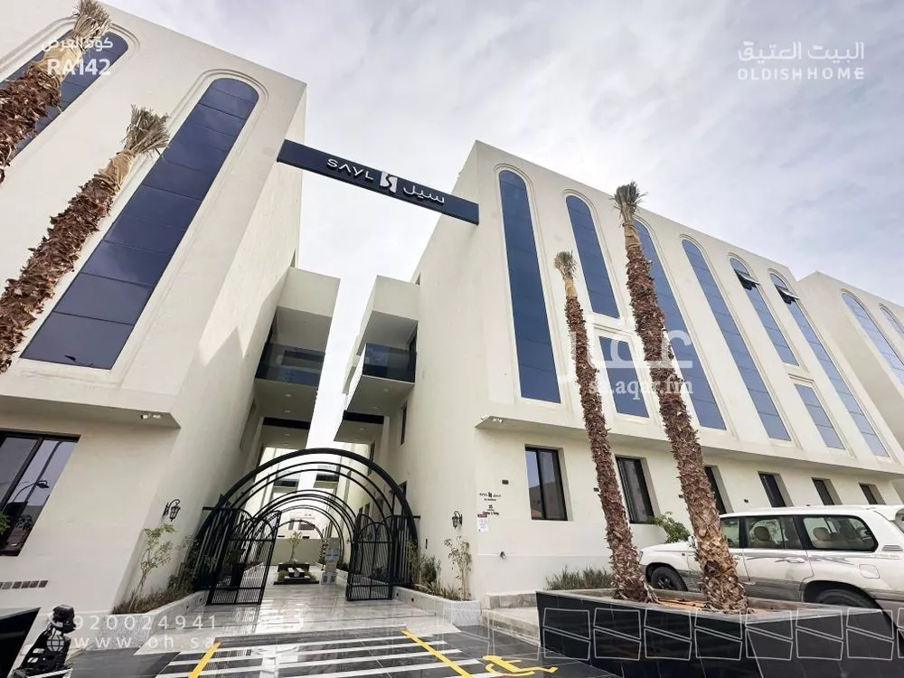 شقة 3 غرف في النرجس 3