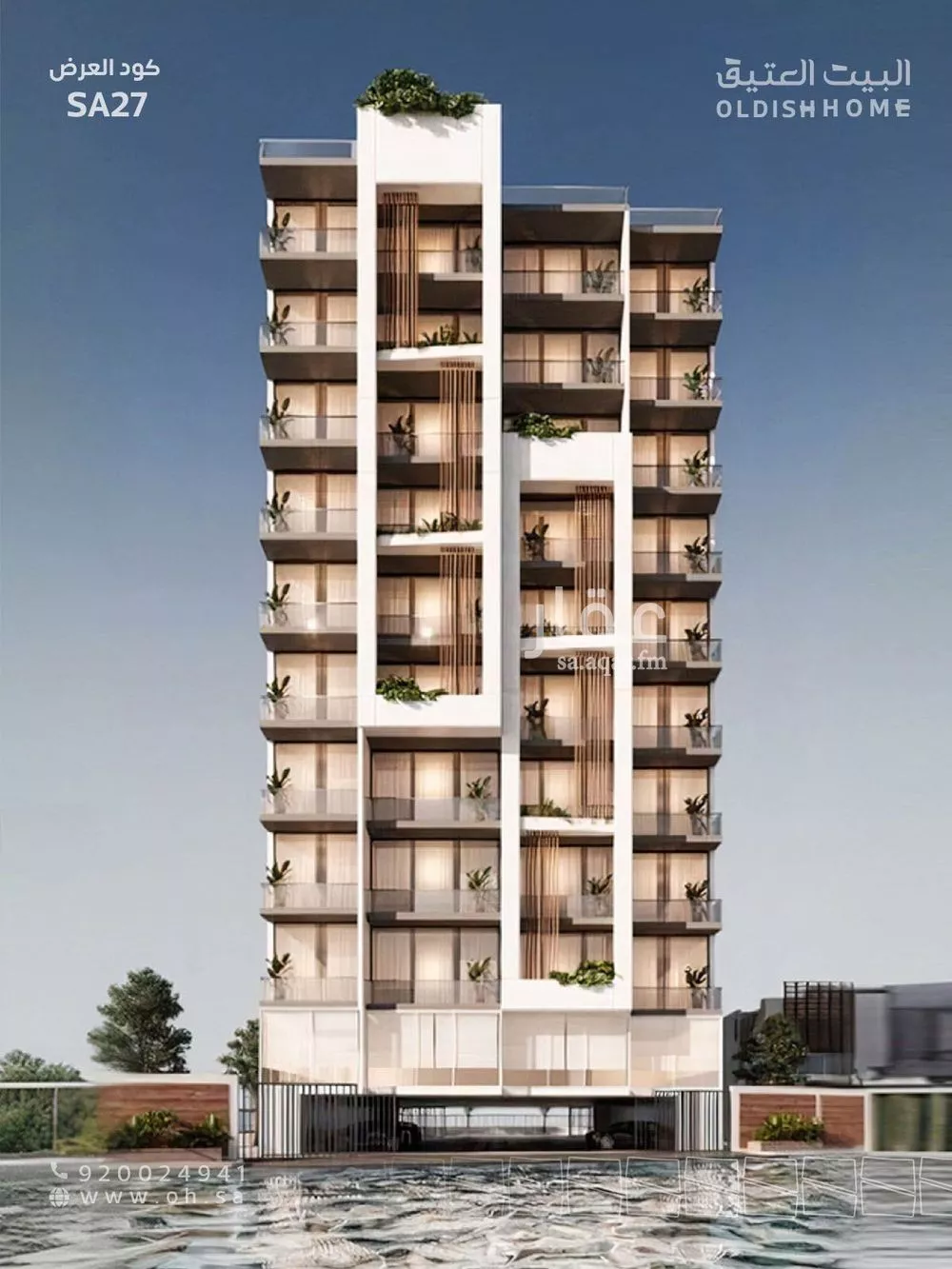 شقة 3 غرف في الخور 1