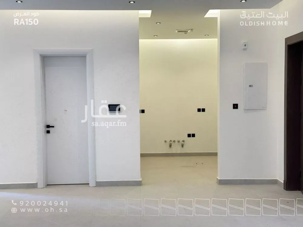 2 bedroom apartment in Al Narjis, Riyadh 17