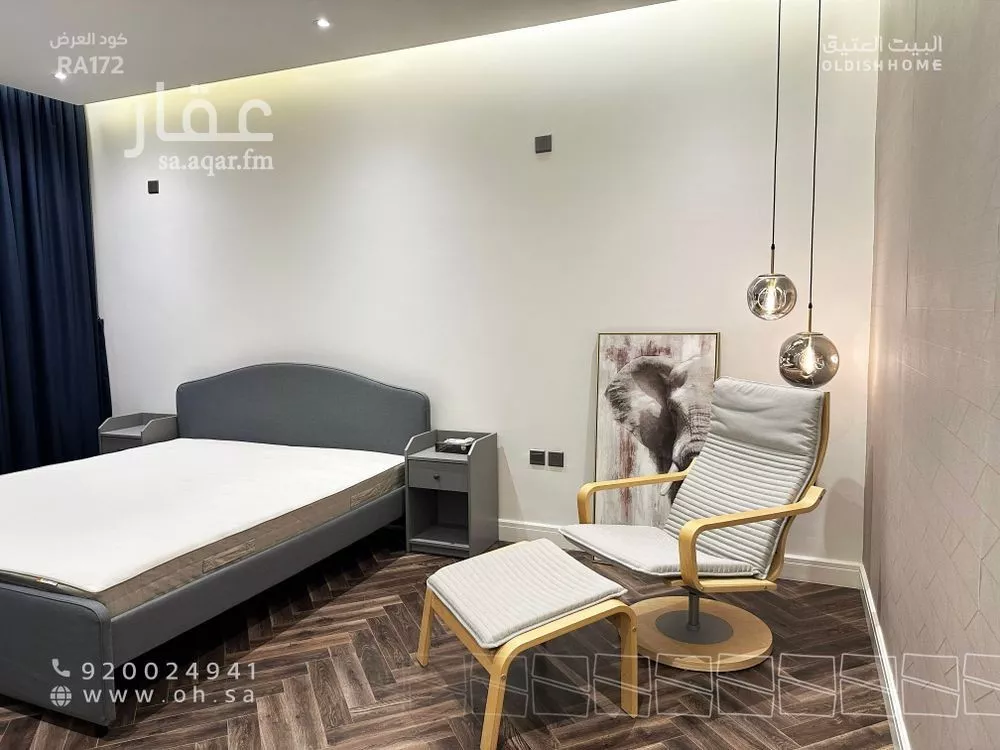 3 bedroom apartment in Al Malqa 4