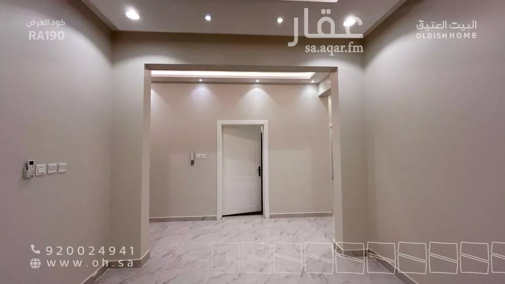 3 bedroom apartment in Al Narjis, Riyadh 18