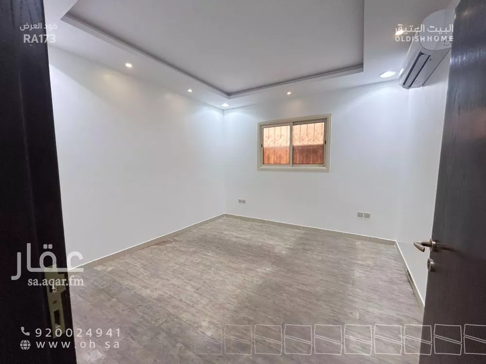 شقة 3 غرف في النرجس 5