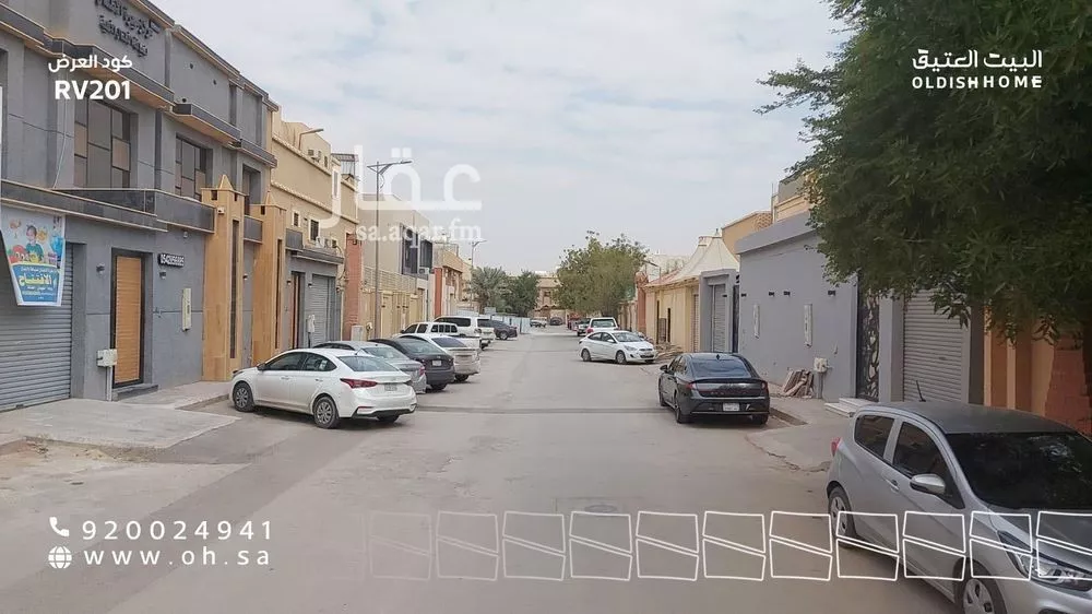 فيلا 5 غرف في طويق 1