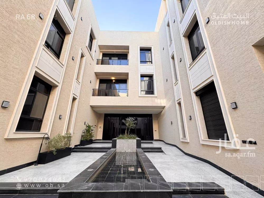 شقة 3 غرف في النرجس 2