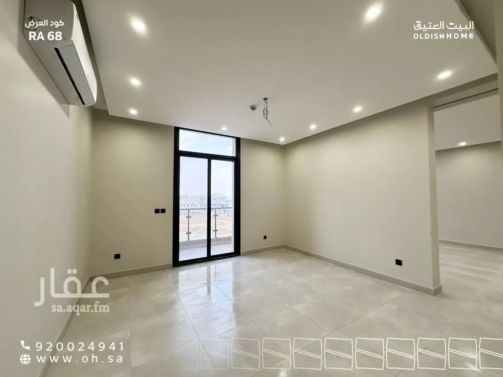 شقة 3 غرف في النرجس 4