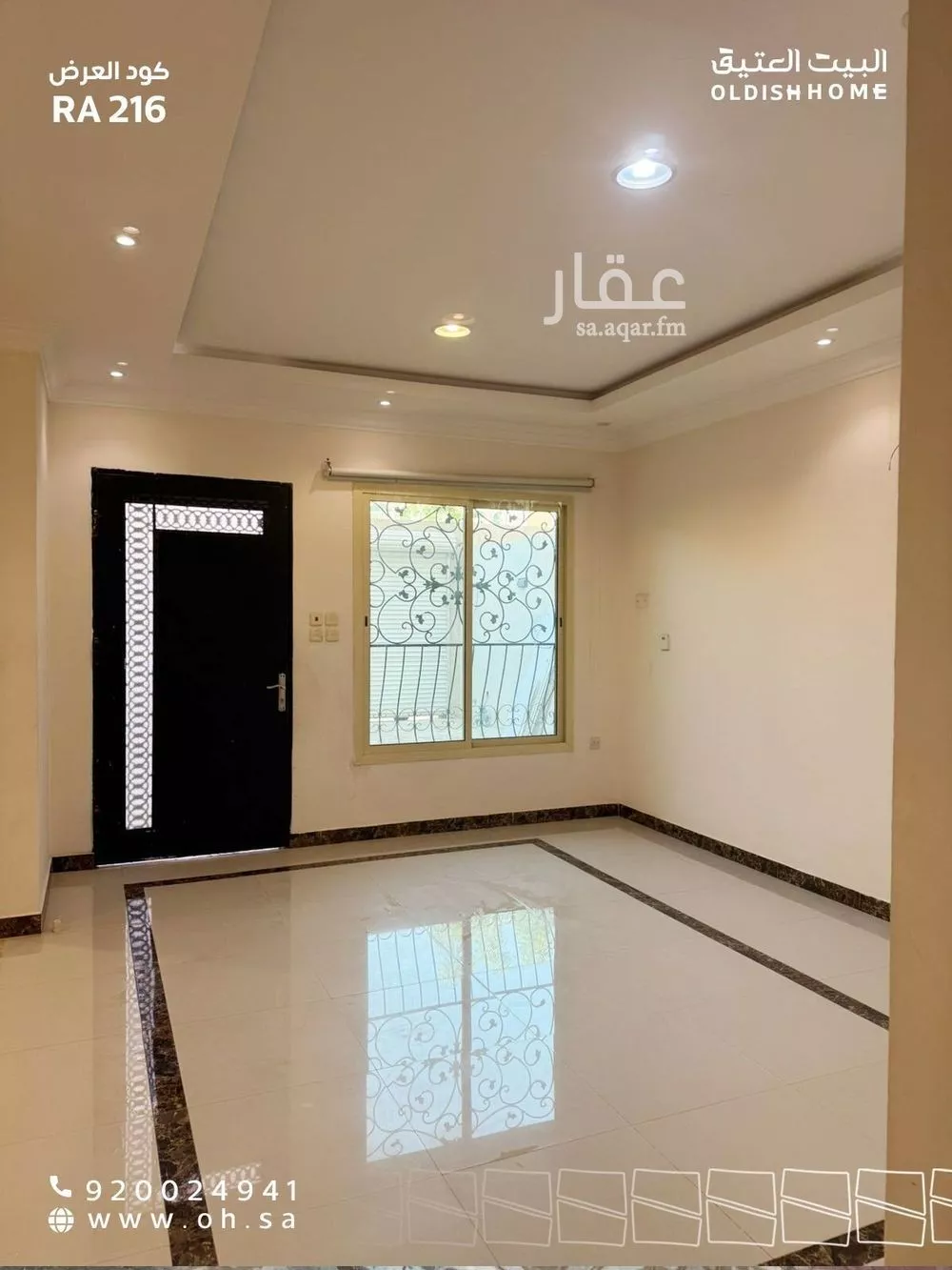 5 bedroom floor in Tuwaiq 4