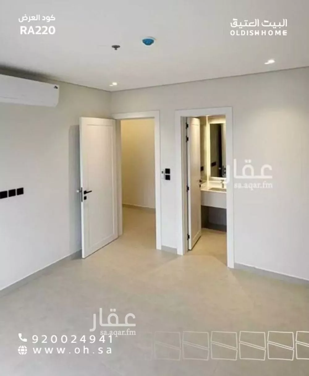 شقة 3 غرف في البحر، الخبر 20