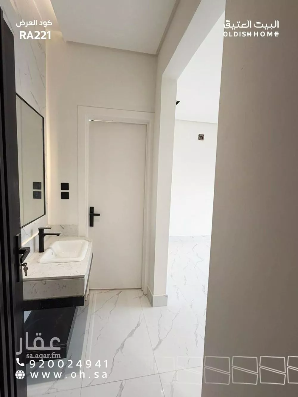 3 bedroom floor in Tuwaiq 4