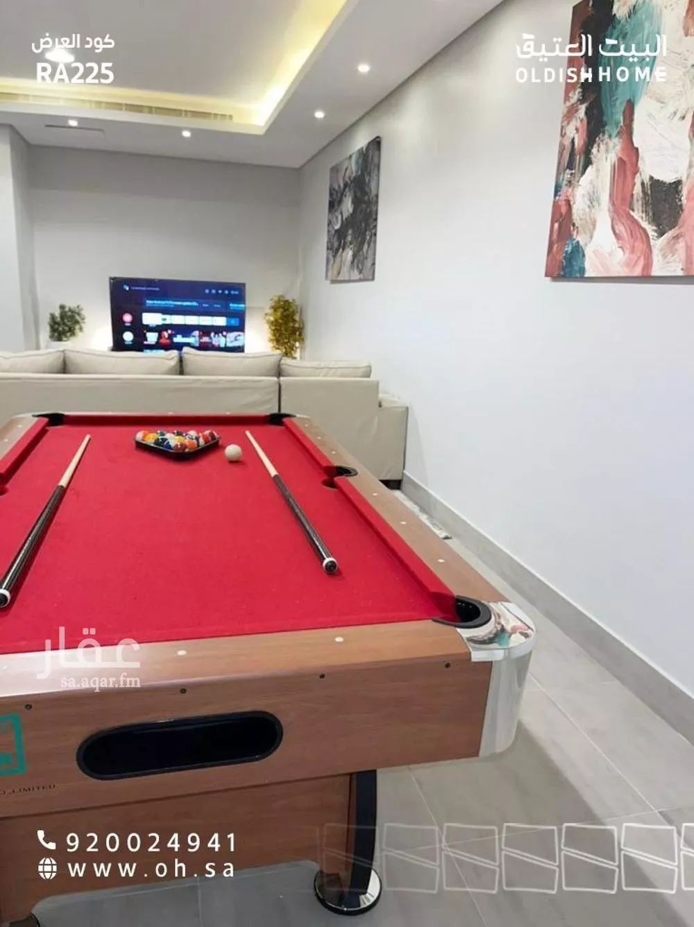 2 bedroom apartment in Al Malqa 5