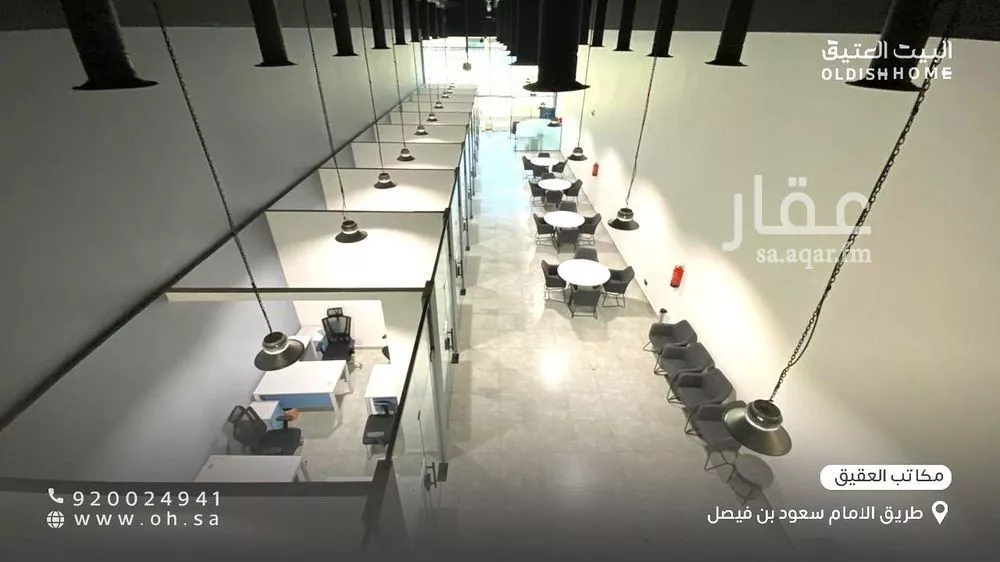 1 bedroom office in Al Aqiq, Riyadh 6