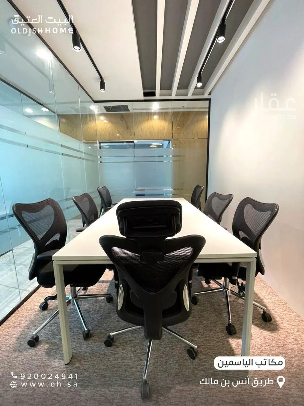 1 bedroom office in Al Aqiq, Riyadh 26