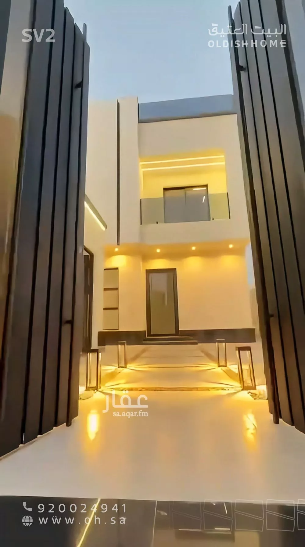 فيلا 5 غرف في الشعلة 3