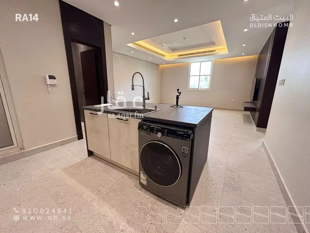 شقة 2 غرف في النرجس 5