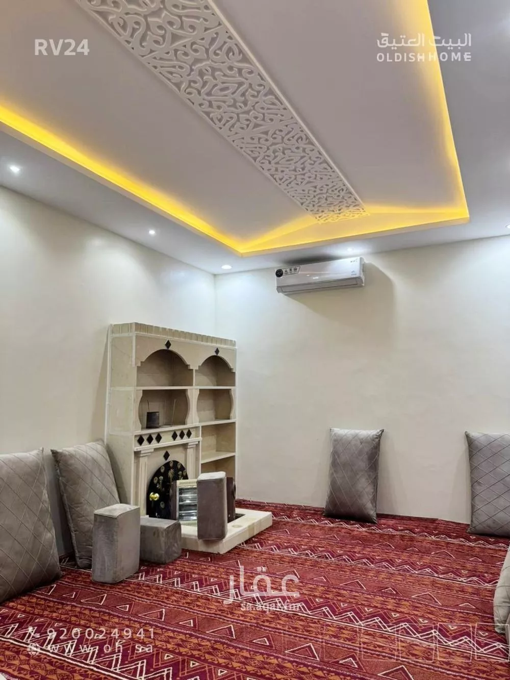 4 bedroom villa in Al Qadisiyah, Riyadh 5