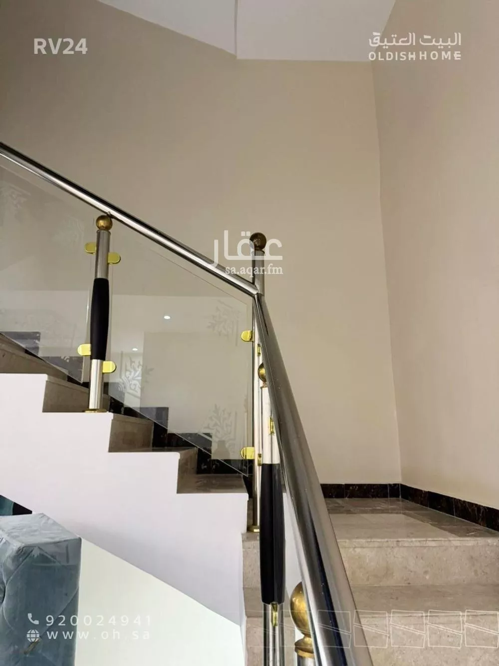 4 bedroom villa in Al Qadisiyah, Riyadh 8