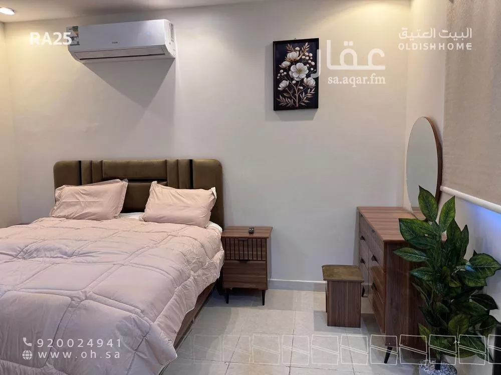 شقة 1 غرف في اليرموك 2