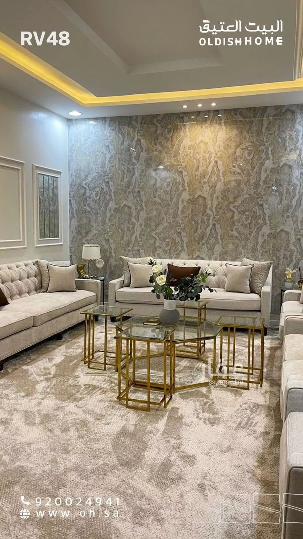 4 bedroom villa in Al Qadisiyah, Riyadh 12