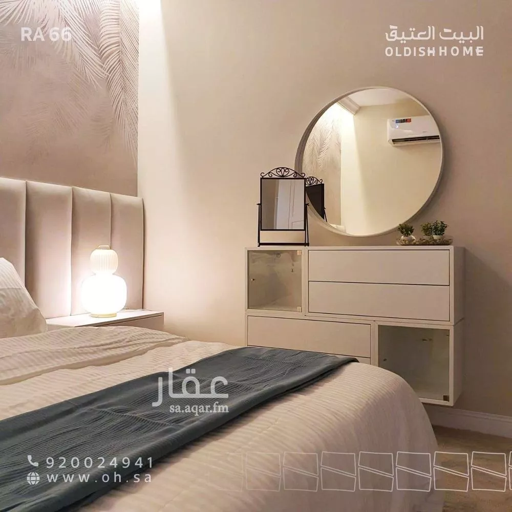 2 bedroom apartment in Al Marwa, Jeddah 7