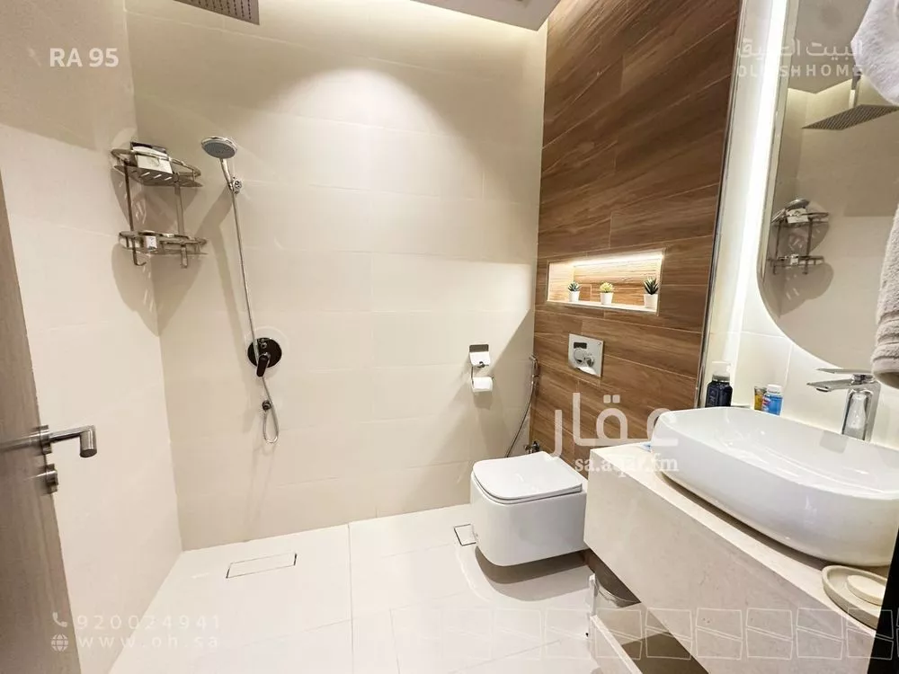 شقة 2 غرف في الصحافة 5
