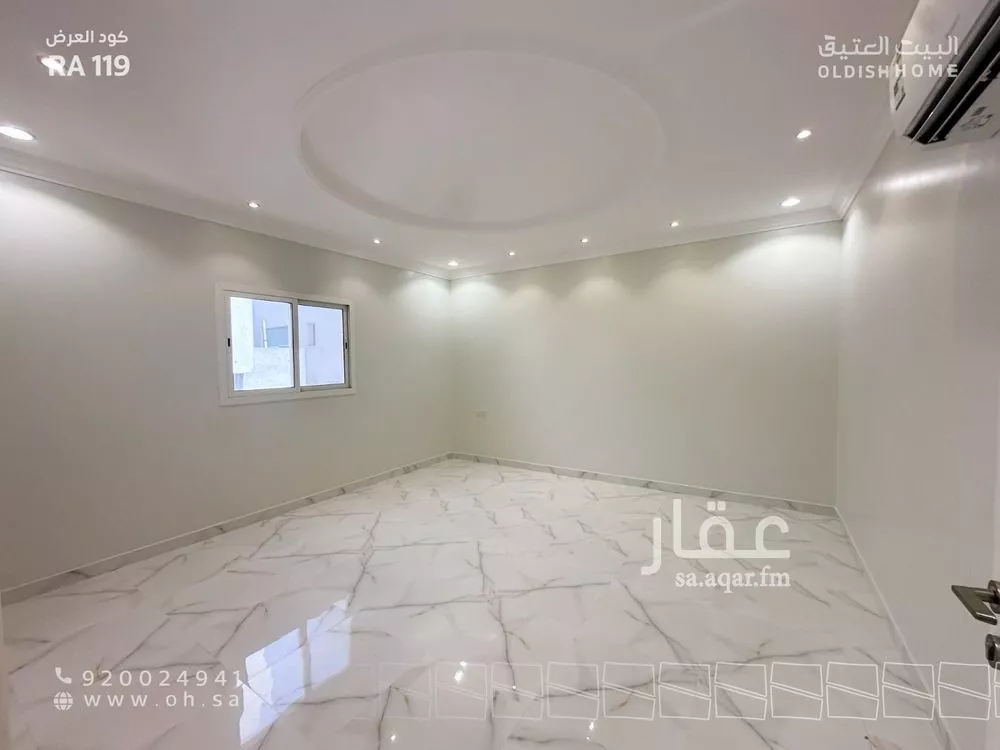 دور 4 غرف في الملقا 4