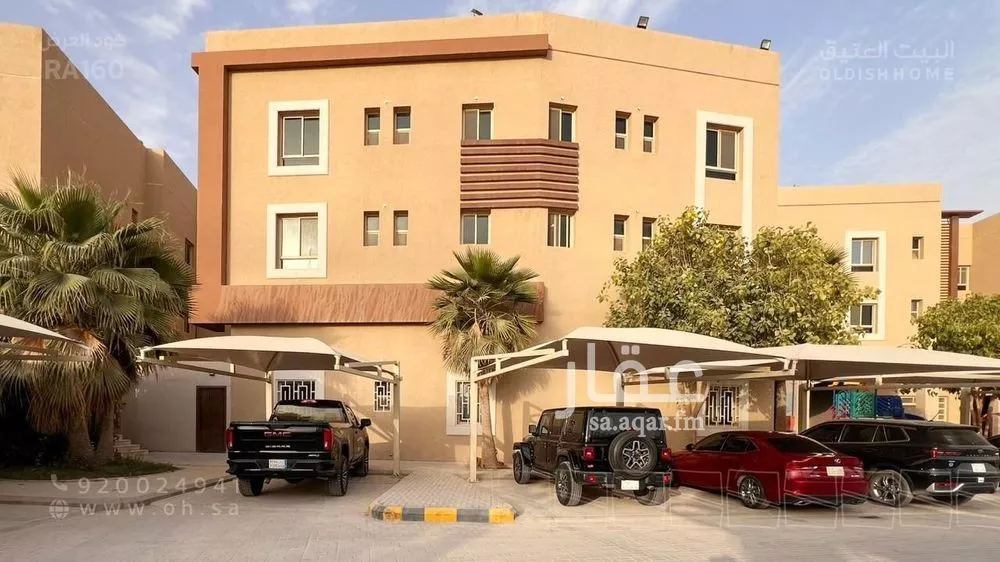 شقة 1 غرف في الملقا 1