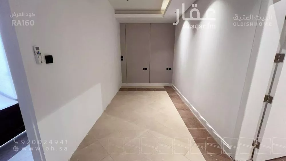 شقة 1 غرف في الملقا 5