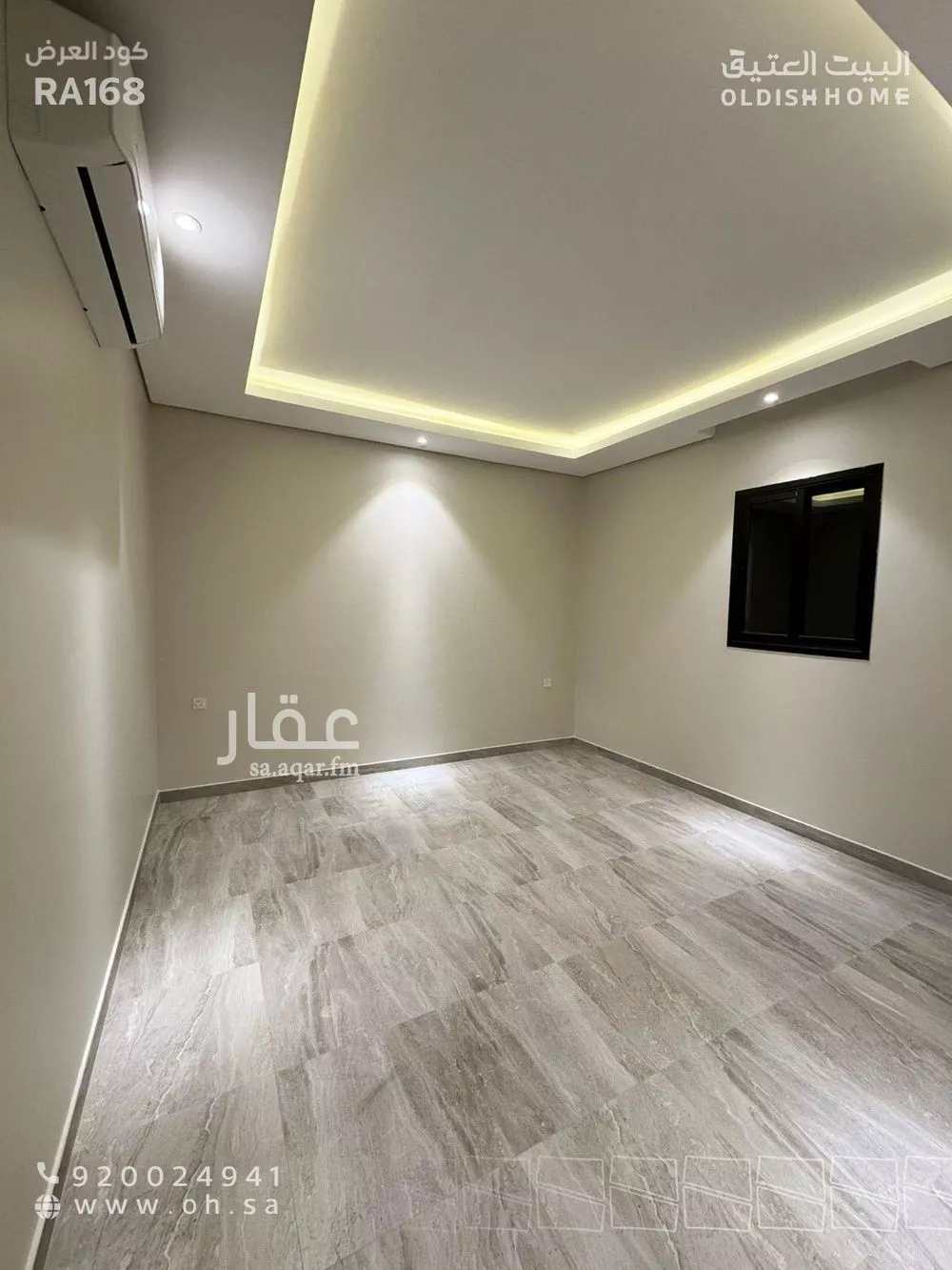 2 bedroom apartment in Dhahrat Laban 4