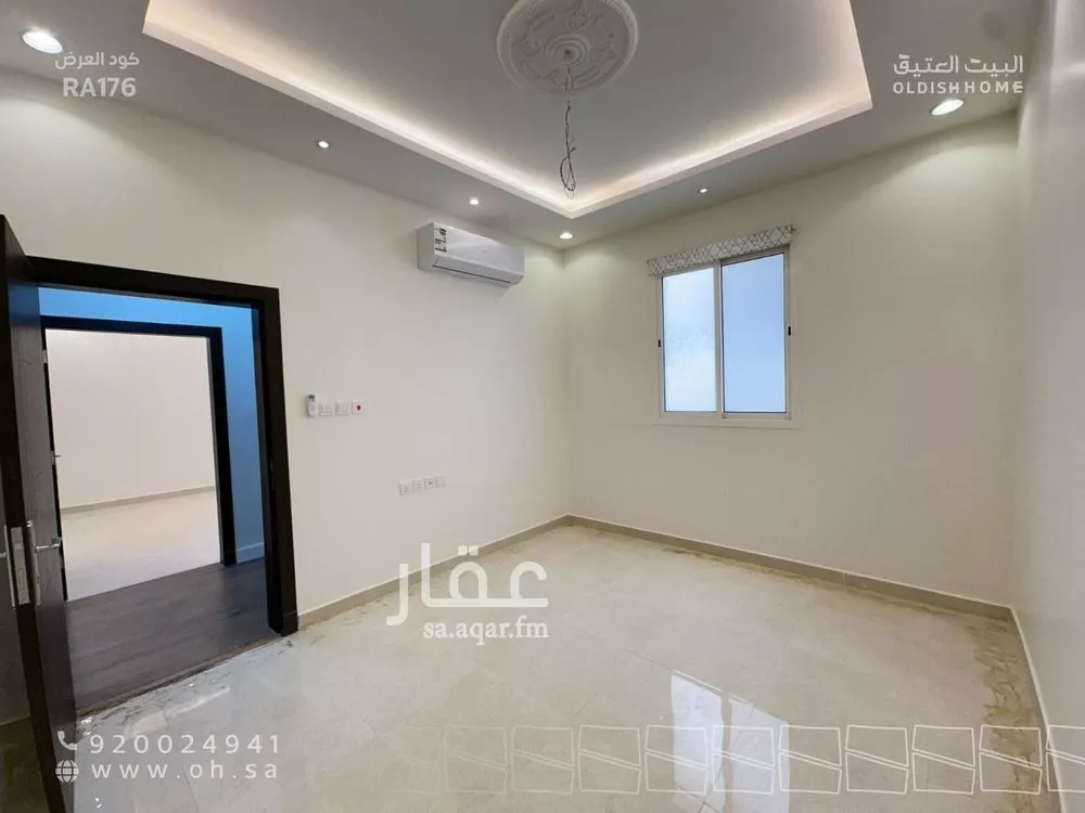 دور 3 غرف في النرجس 2