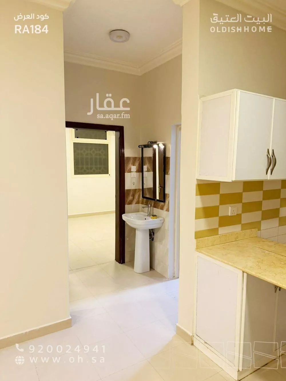 2 bedroom apartment in Al Nuzhah, Riyadh 6