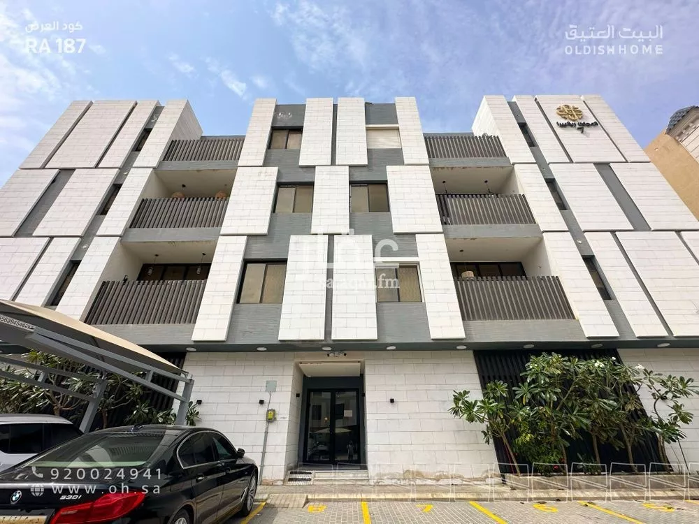 شقة 3 غرف في الملقا 1