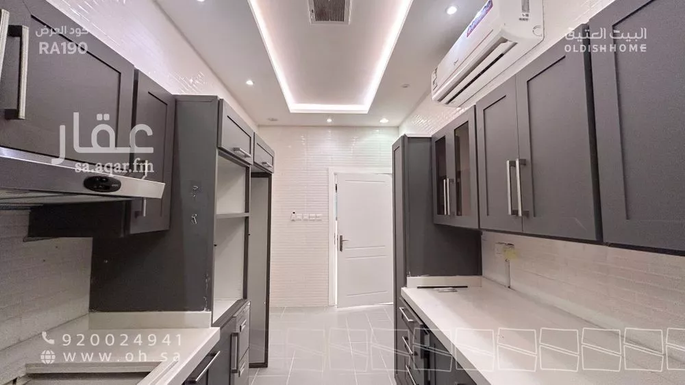 3 bedroom apartment in Al Narjis, Riyadh 15