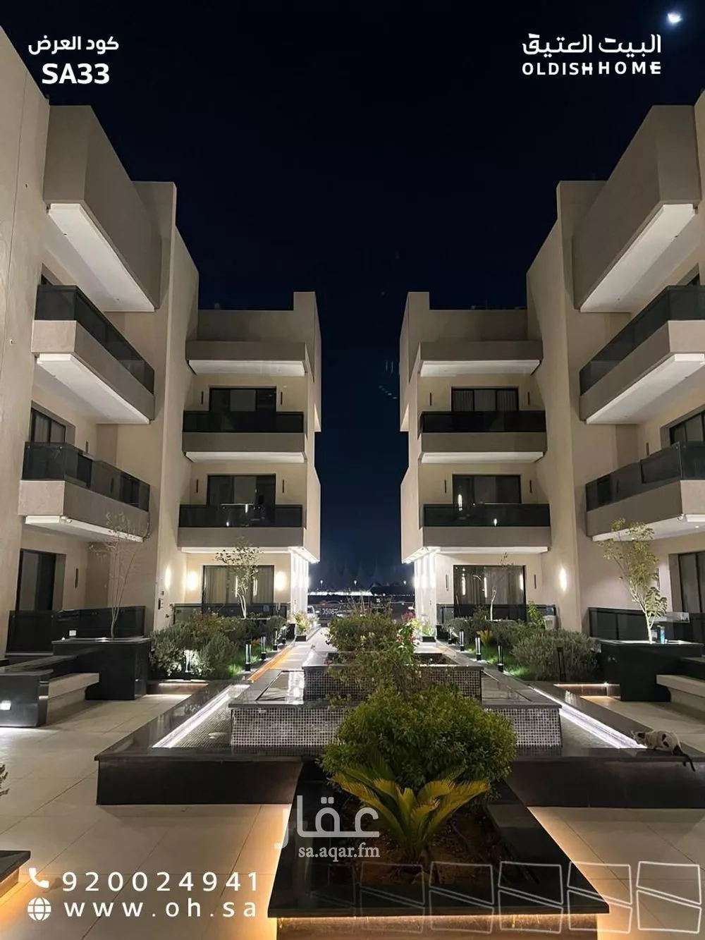 3 bedroom apartment in Al Khaleej 1