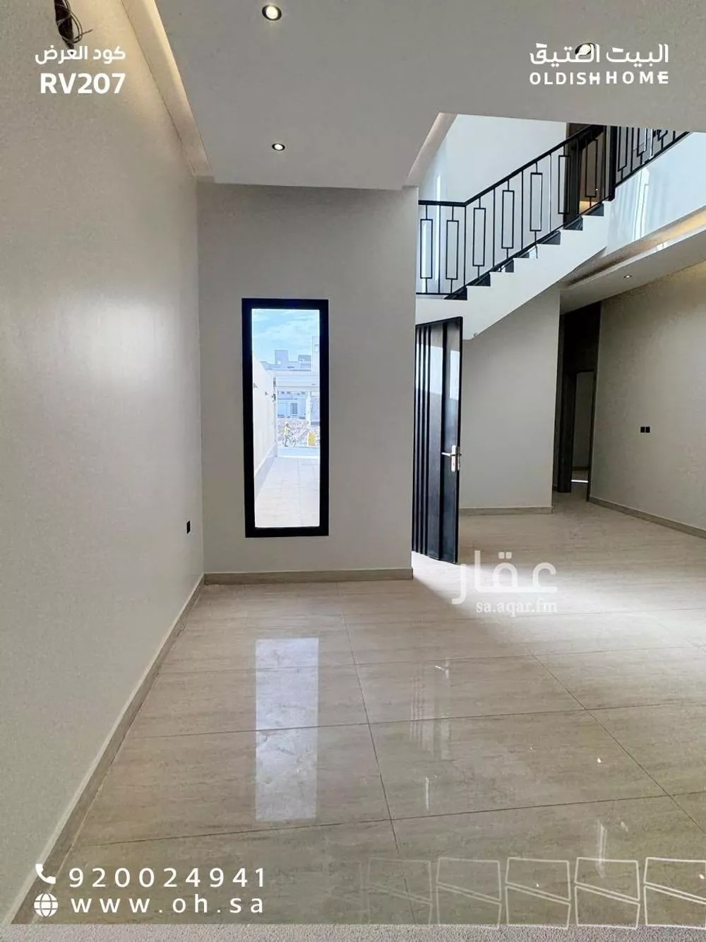 5 bedroom villa in Al Janadriyah 4