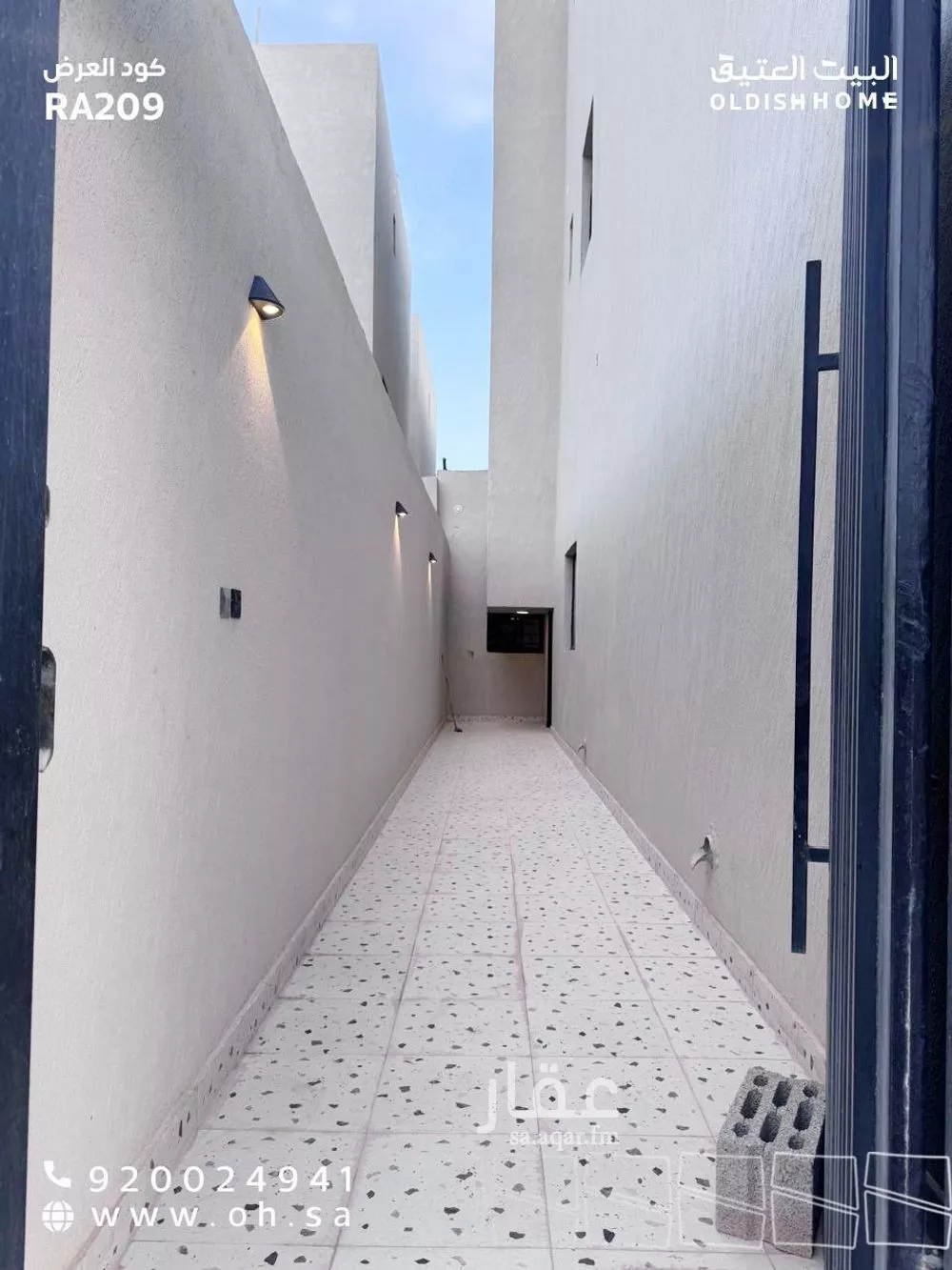 دور 2 غرف في الجنادرية 3