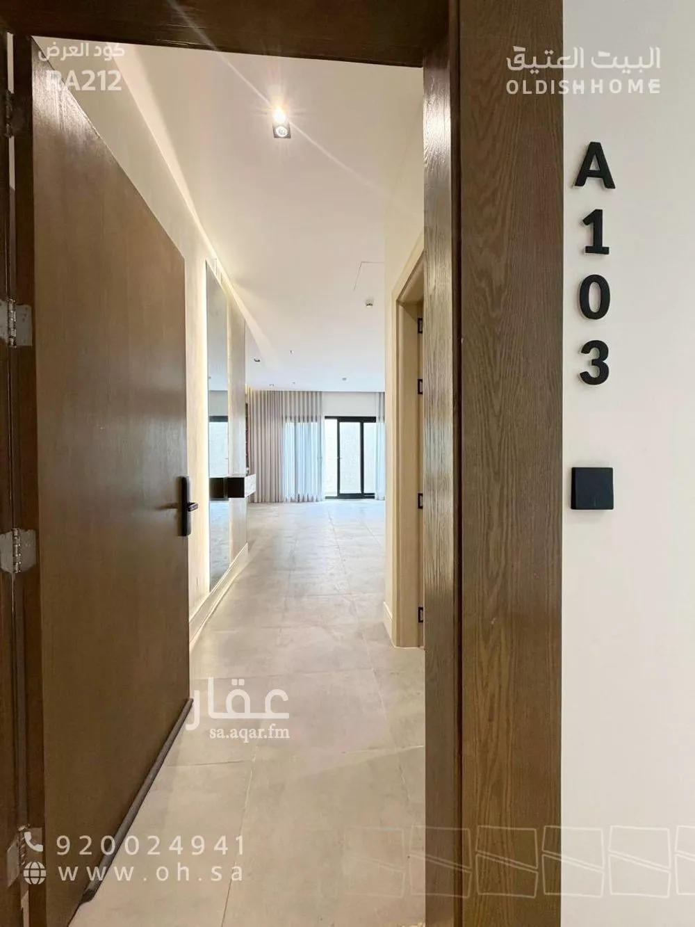 3 bedroom apartment in Al Hamra 3