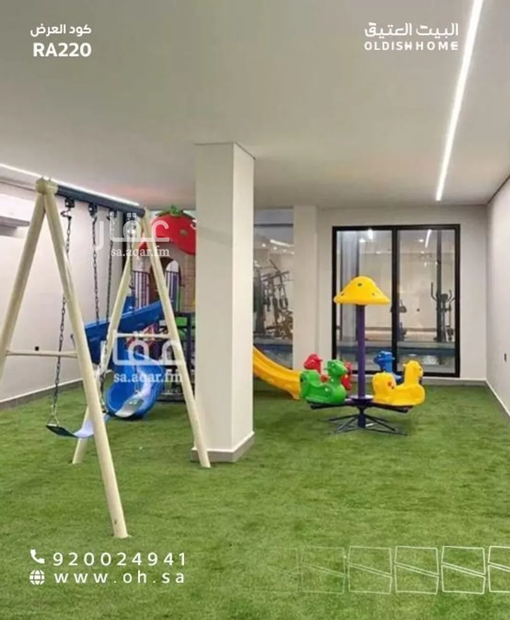 3 bedroom apartment in Al Bahr 4