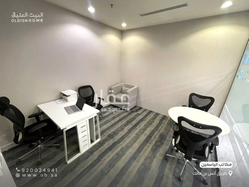 1 bedroom office in Al Aqiq, Riyadh 27