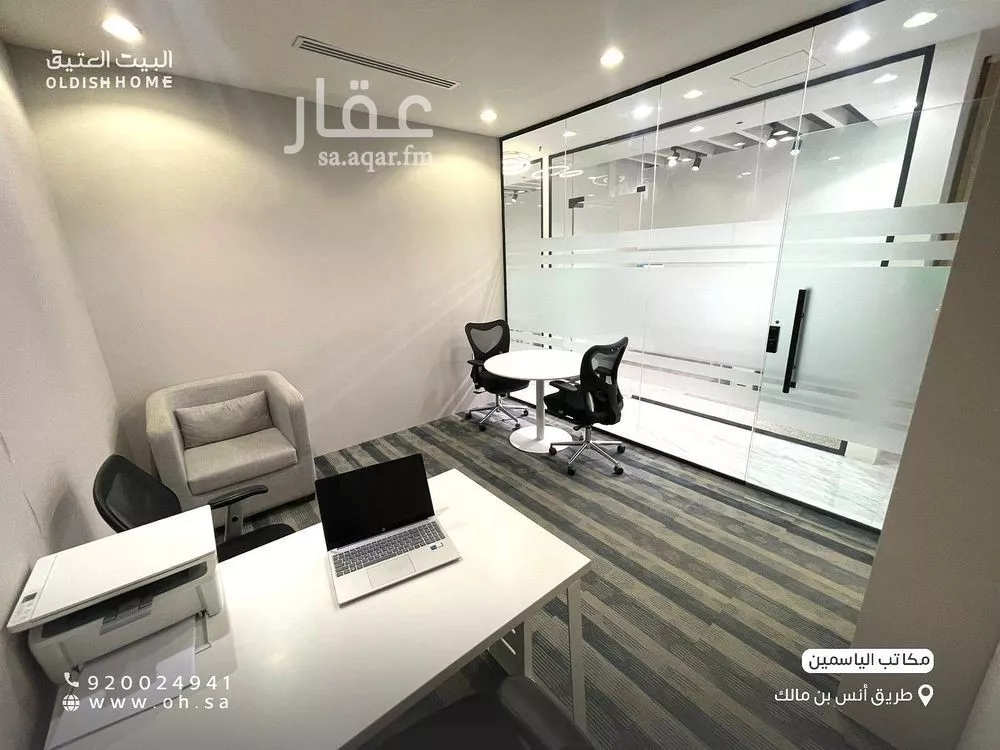 1 bedroom office in Al Aqiq, Riyadh 29